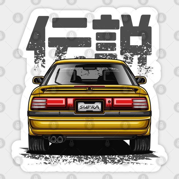 JDM Legend Supra MK-3 (Yellow Canary) Sticker by Jiooji Project